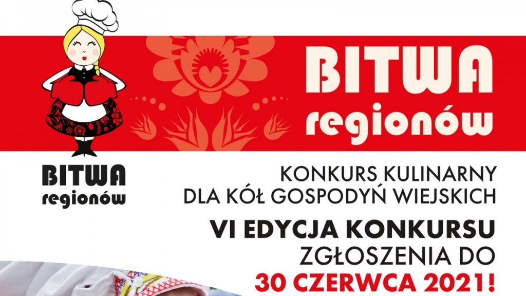 bitwa regionów - plakat konkursu