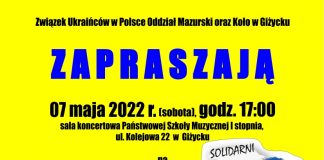 plakat koncert charytatywny "pomagamy ukrainie"