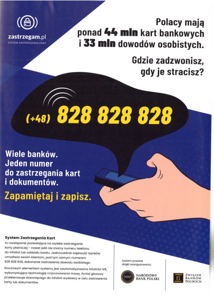 plakat systemu zastrzegania kart