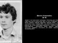 marcin-antonowicz-10