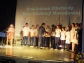dscf1948