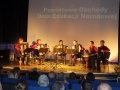 dscf2172