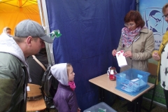 Festyn Szansa 14 czerwca 2014