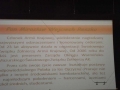 dscf7492_0
