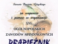 07.09.2014