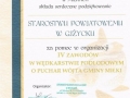 16.02.2014