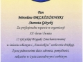 18.07.2014