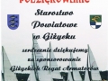 23.05.2015