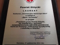 dscf6187