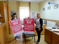 HIV 001