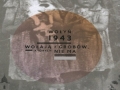 Wołyń 1943