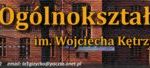 logo_lo12