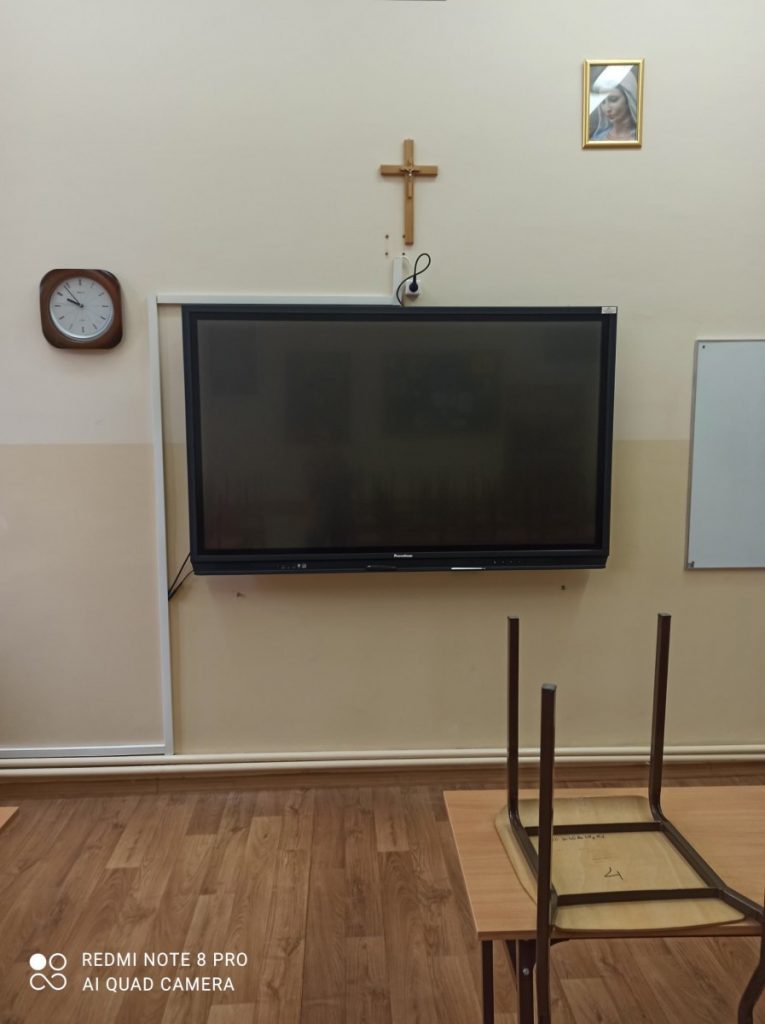 zdjęcie aktywna tablica