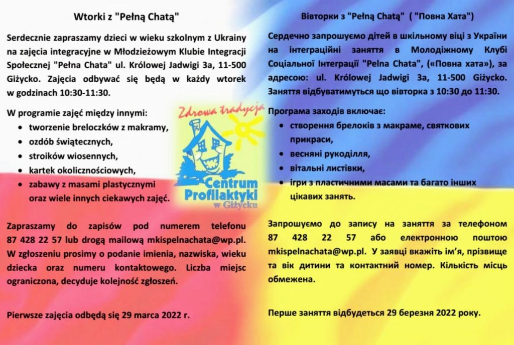zajęcia integracyjne