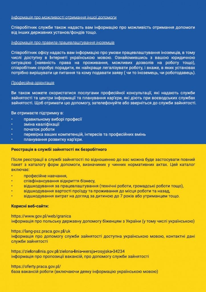 ulotka dla uchodźców dotycząca pracy