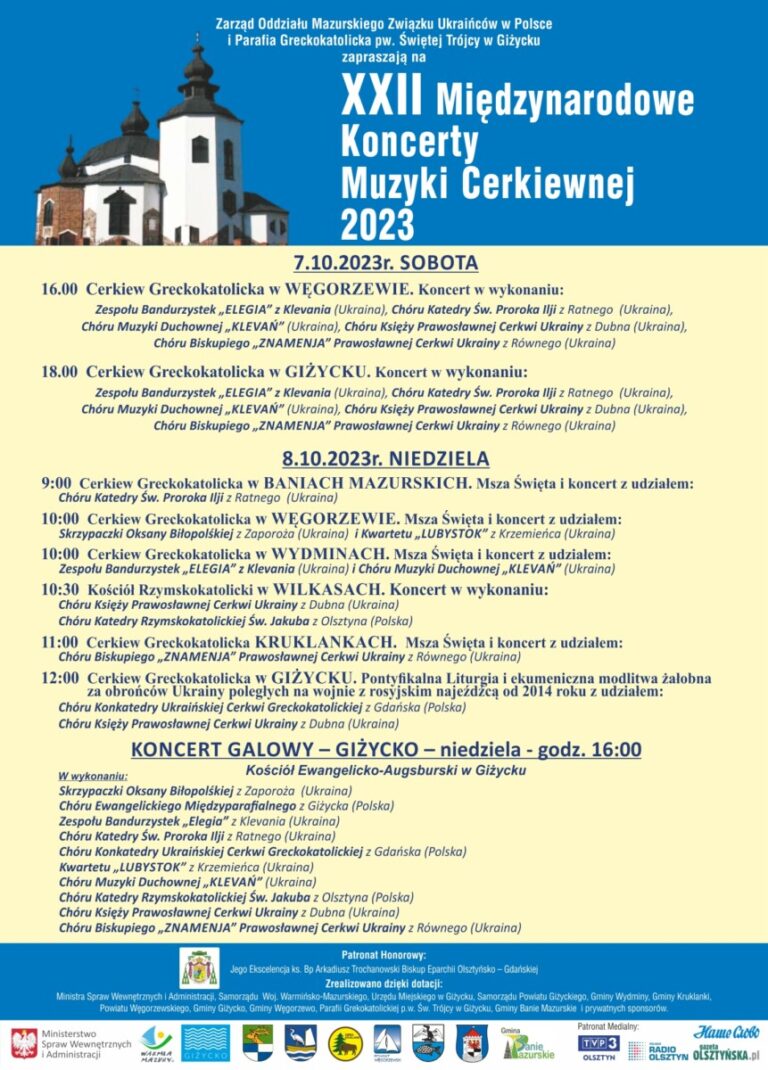 Już w ten weekend Międzynarodowe Koncerty Muzyki Cerkiewnej