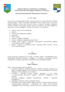 porozumienie Krzemieniec