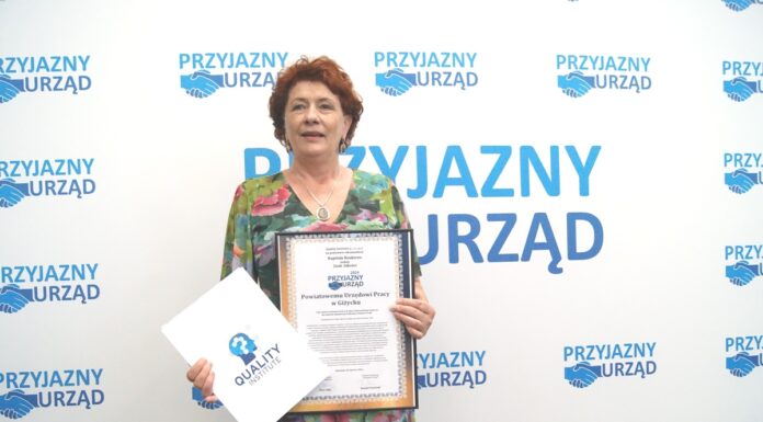 znak jakości dla PUP