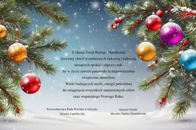 Wesołych Świąt Bożego Narodzenia