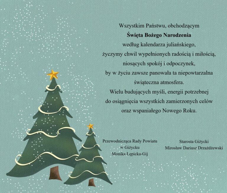 Wesołych Świąt Bożego Narodzenia