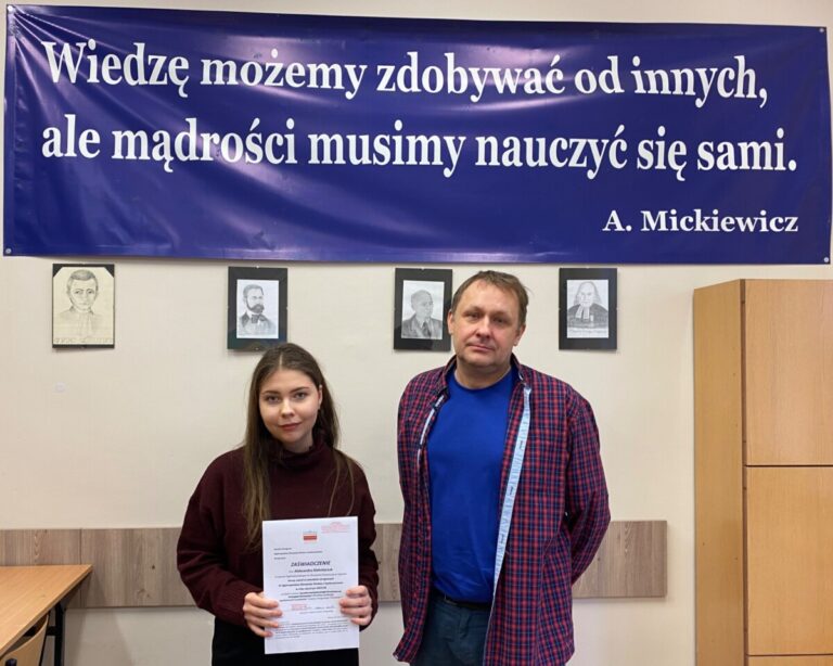 Uczennica II LO finalistką wojewódzkiego etapu Olimpiady Wiedzy o Społeczeństwie
