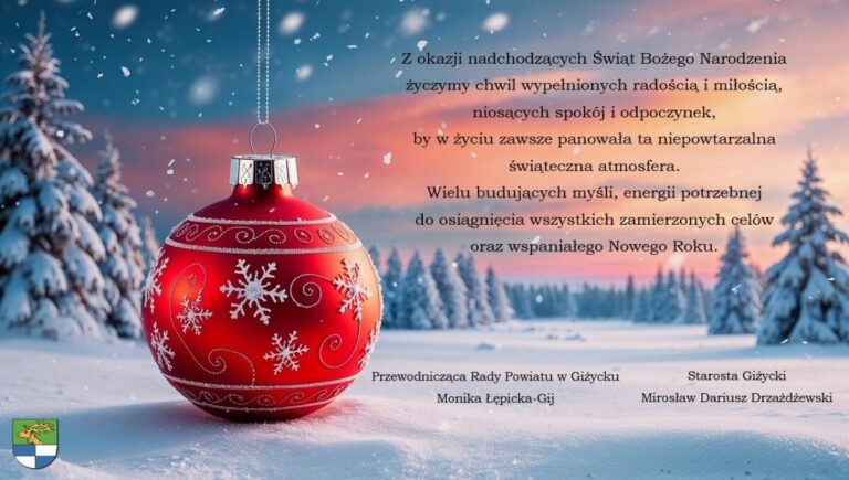 Wesołych Świąt